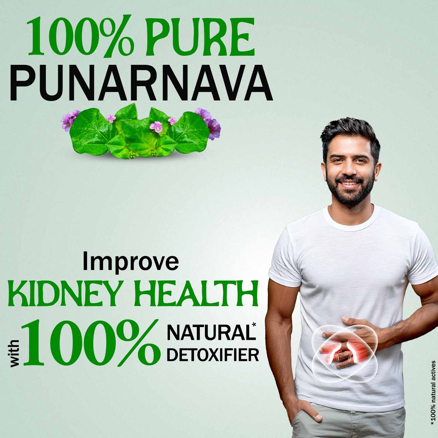 Zandu Punarnava Pure Extract