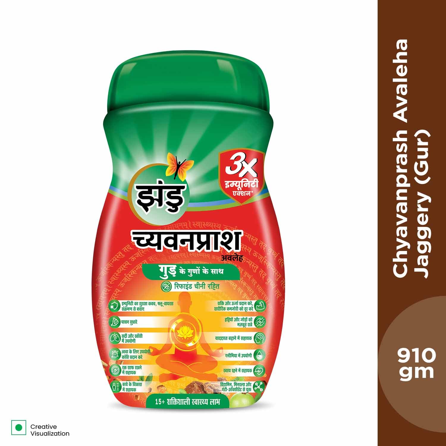 Zandu Chyavanprash Avaleha Jaggery (Gur)