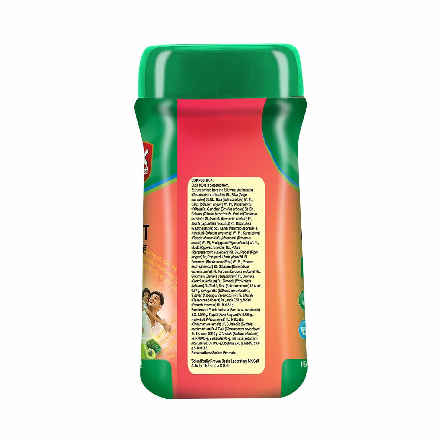 Zandu Chyavanprash Avaleha for Immunity, Strength, Stamina & Vitality