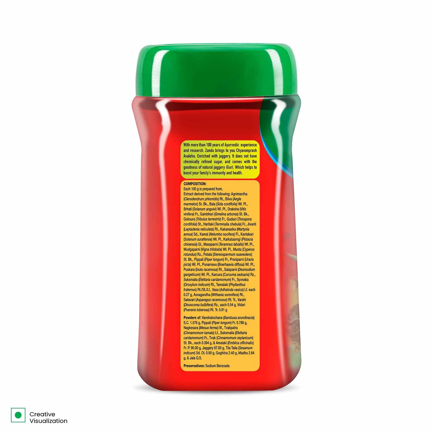 Zandu Avaleha Jaggery Chyawanprash with Jaggery for 2x Immunity