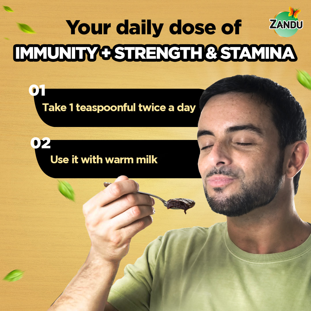 Zandu Shilajitprash for Strength (100g)