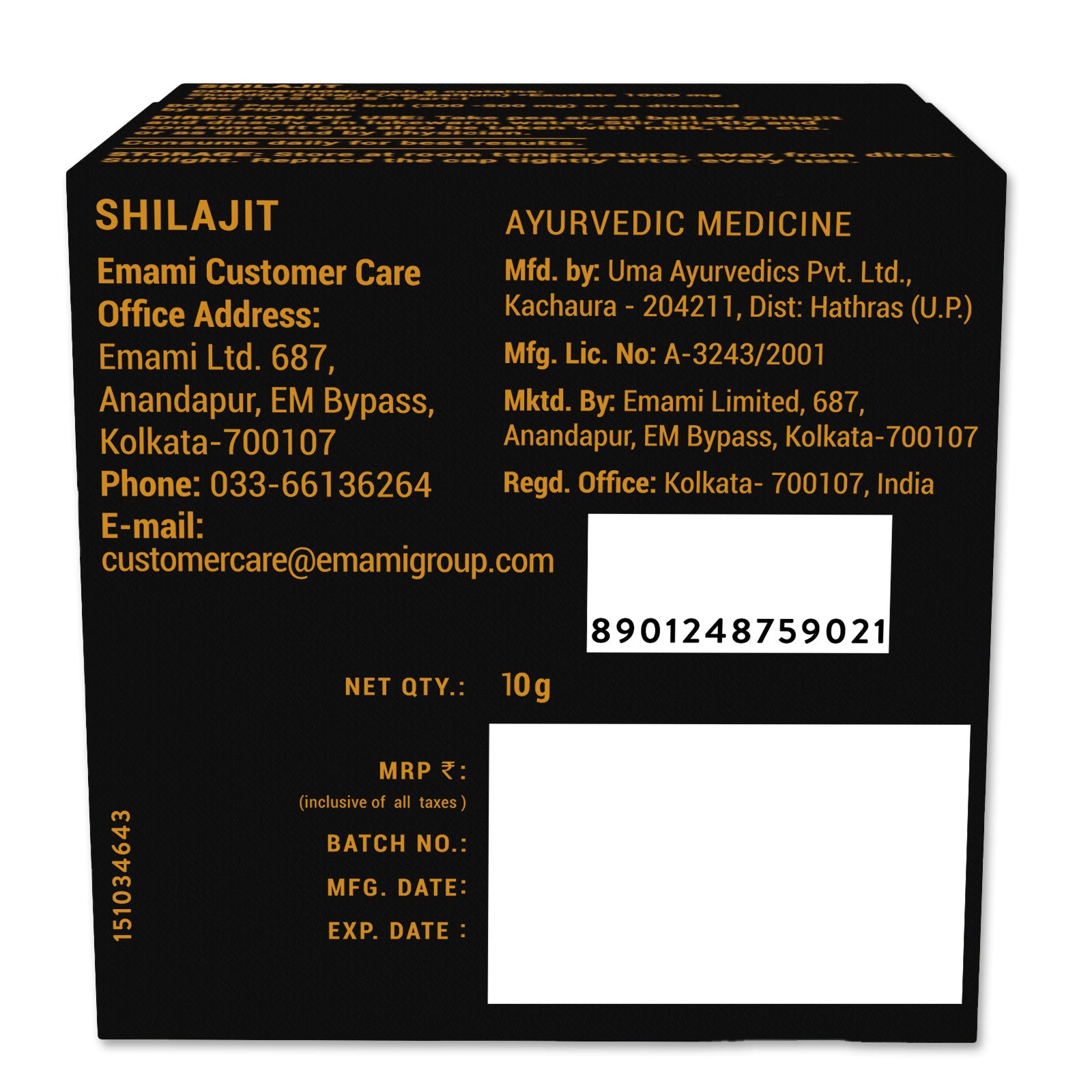 Pure Shilajit Resin
