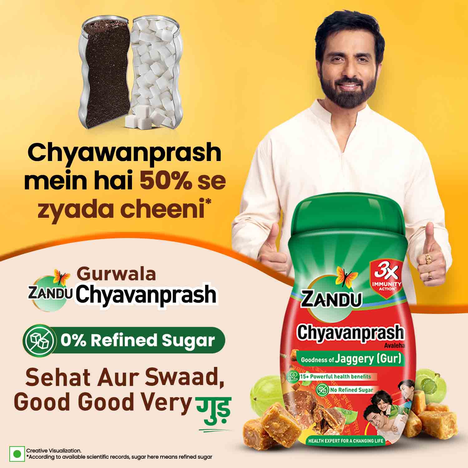 Zandu Avaleha Jaggery Chyawanprash with Jaggery for 2x Immunity
