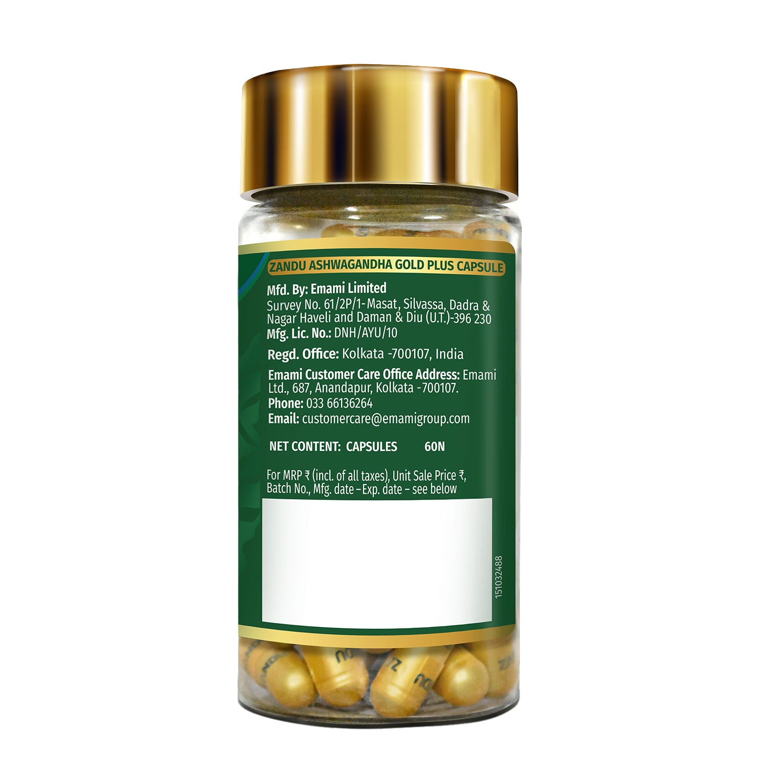 Ashwagandha Gold Plus lable
