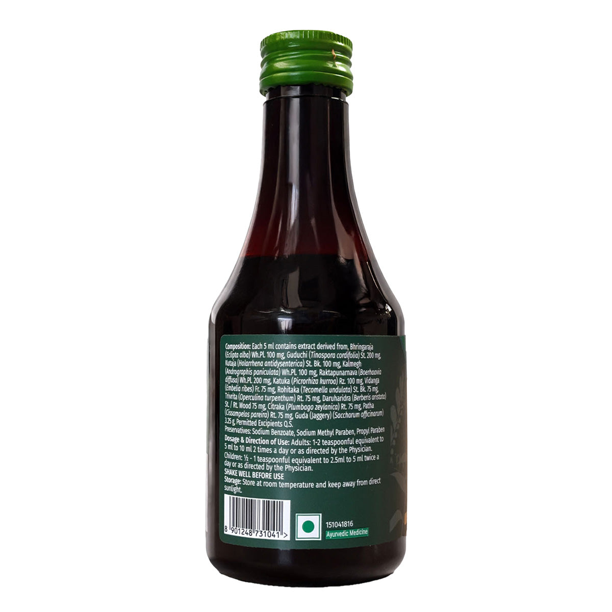 Zandu Livital Syrup (200 ml)