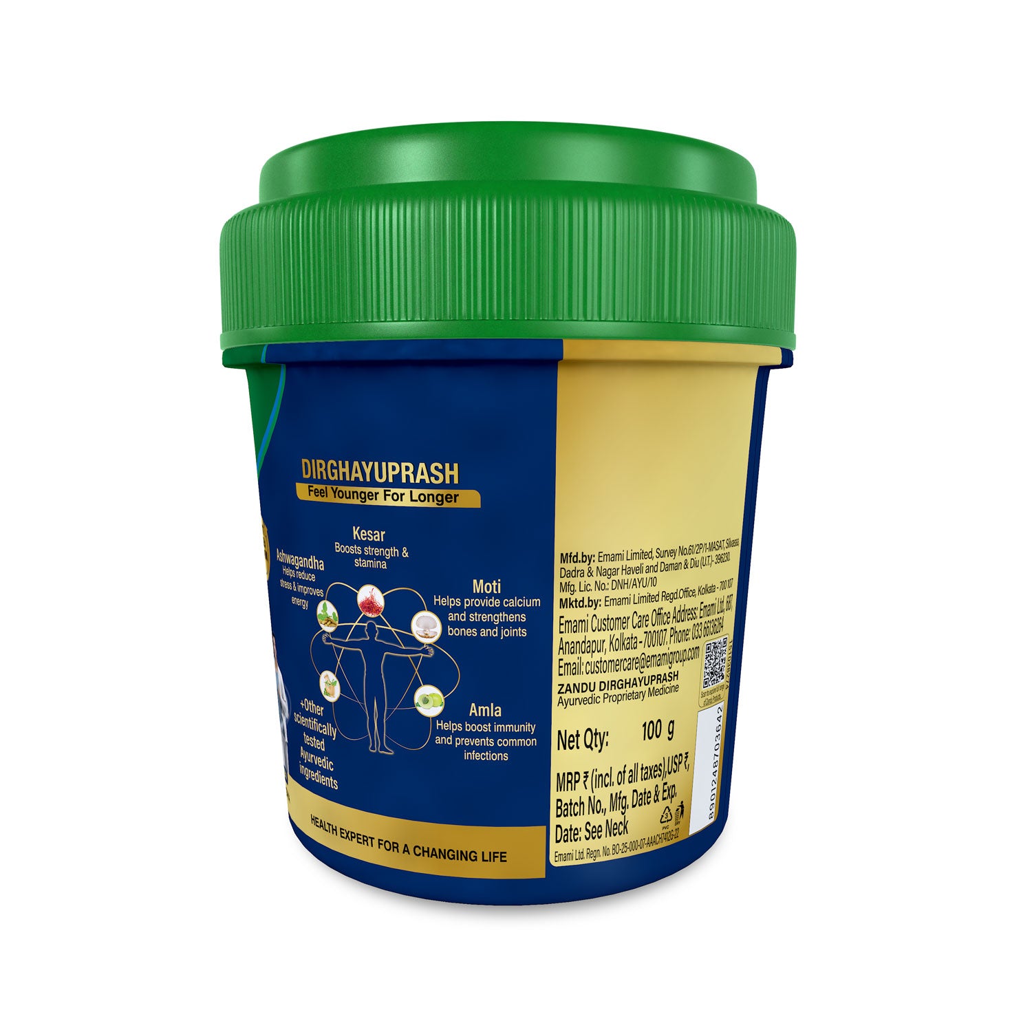 Dirghayuprash - Scientifically Proven Immunity, Anti-AGE Action(100g)