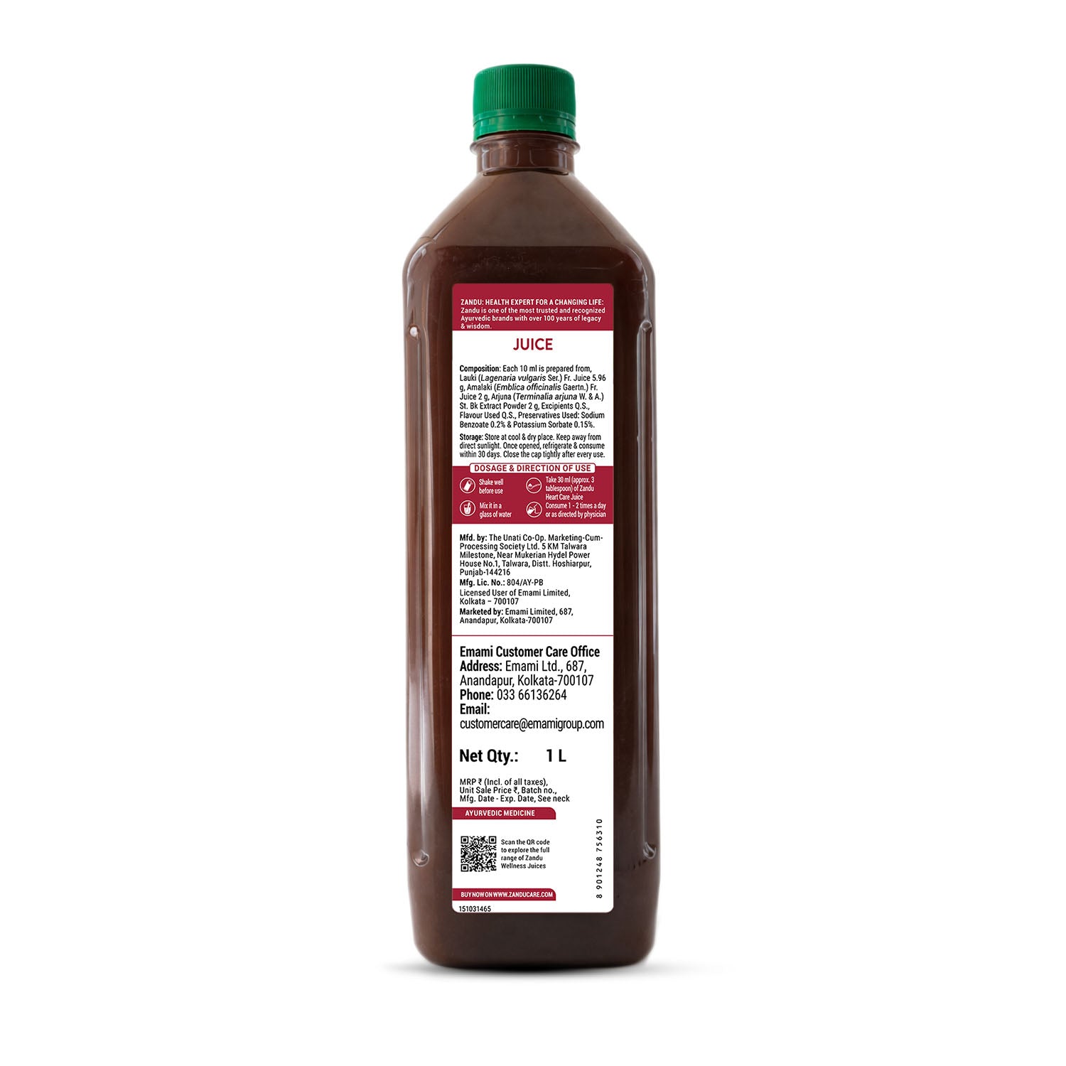 Zandu Heart Care Juice