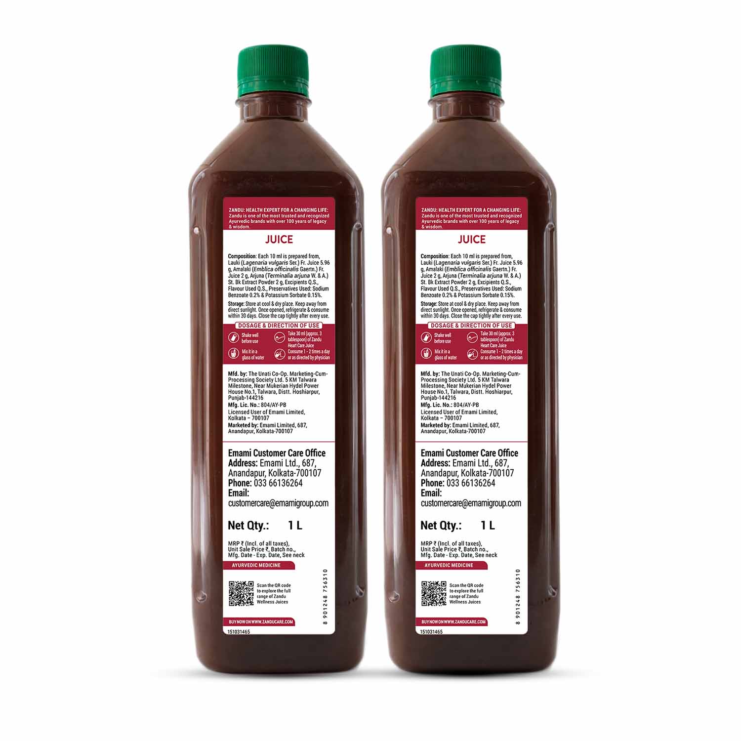 Zandu Heart Care Juice