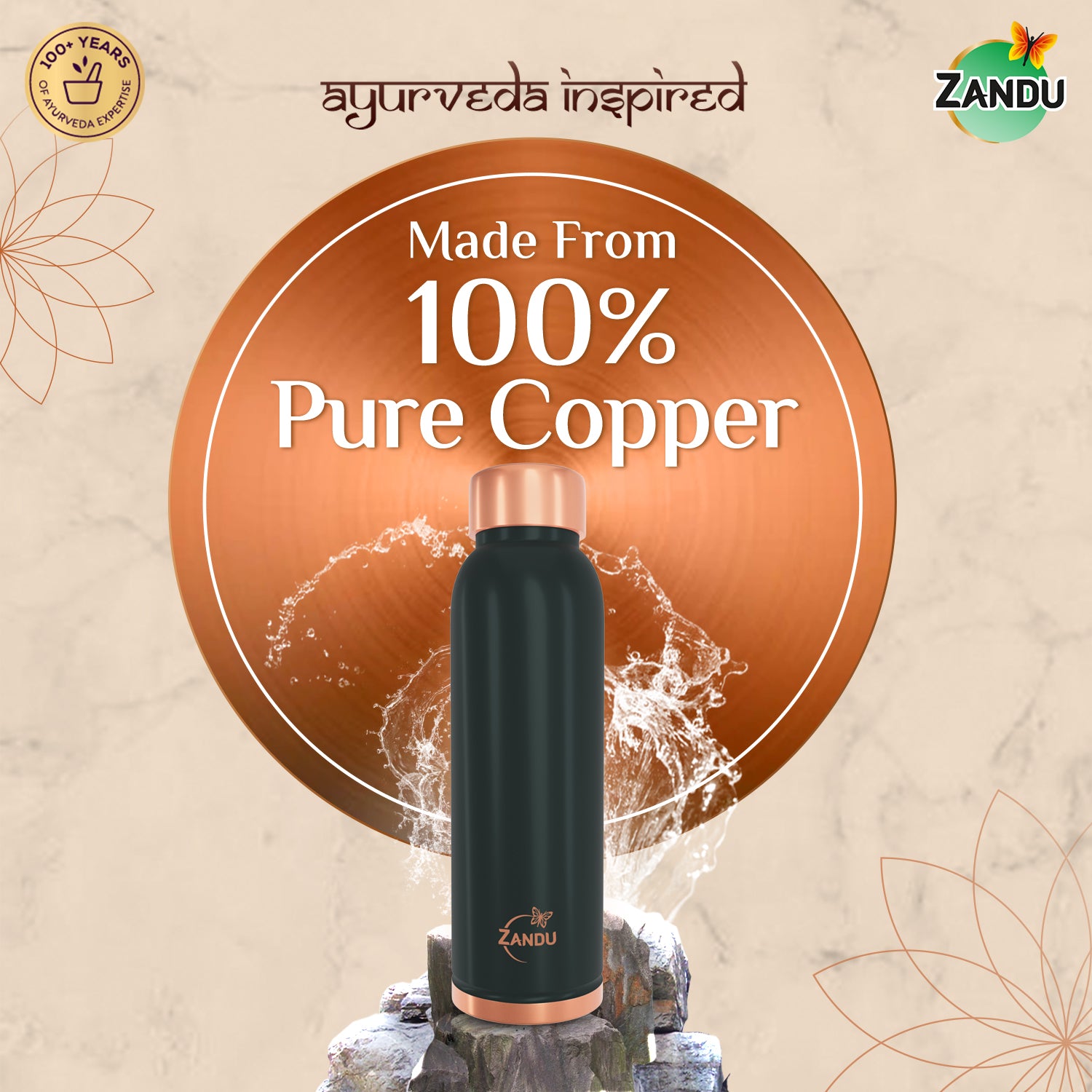 Zandu Pure Copper Bottle