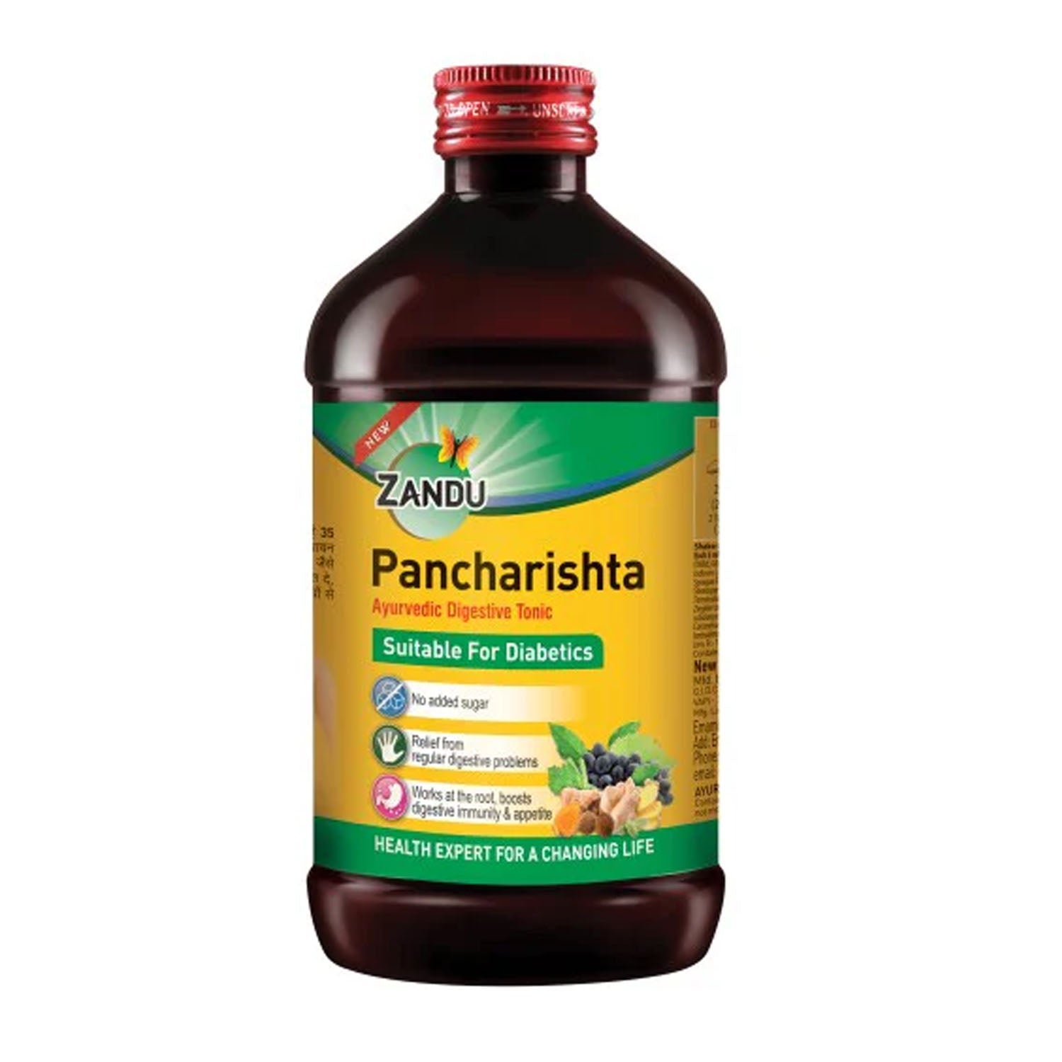 Zandu Pancharishta (Suitable for Diabetics)