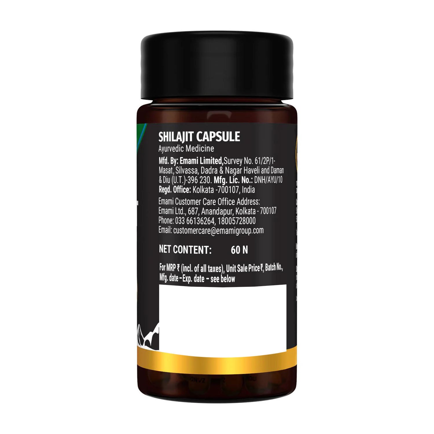 Zandu Shilajit & FREE Vigorex for Her