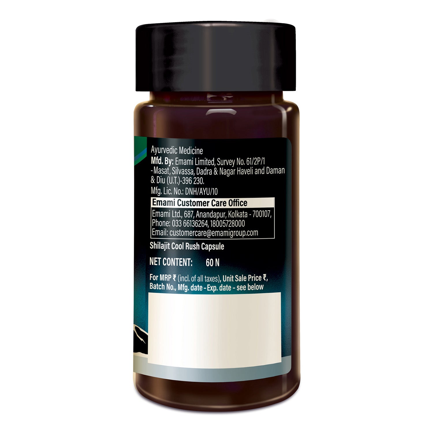 Zandu Shilajit Cool Rush