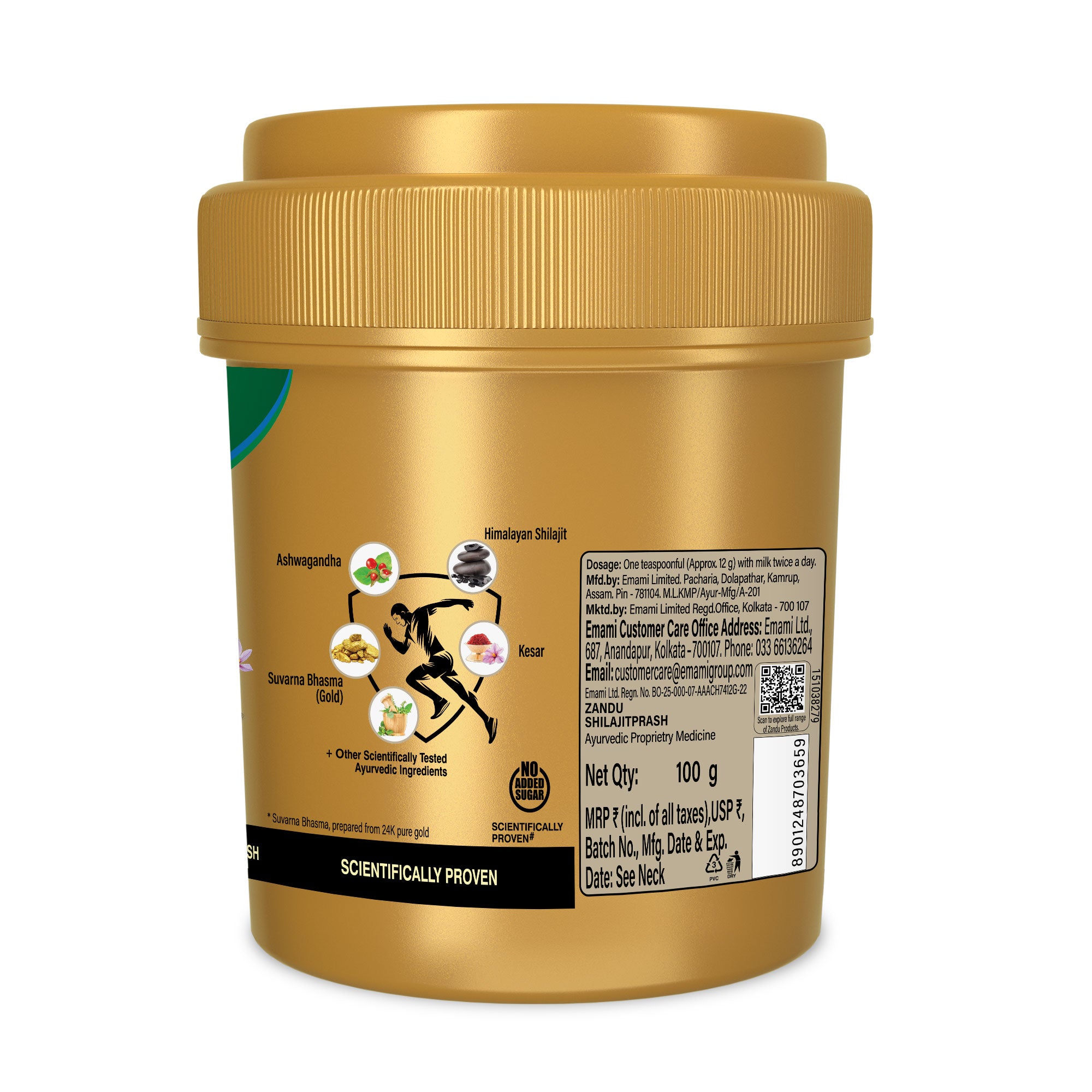 Zandu Shilajitprash for Strength (100g)