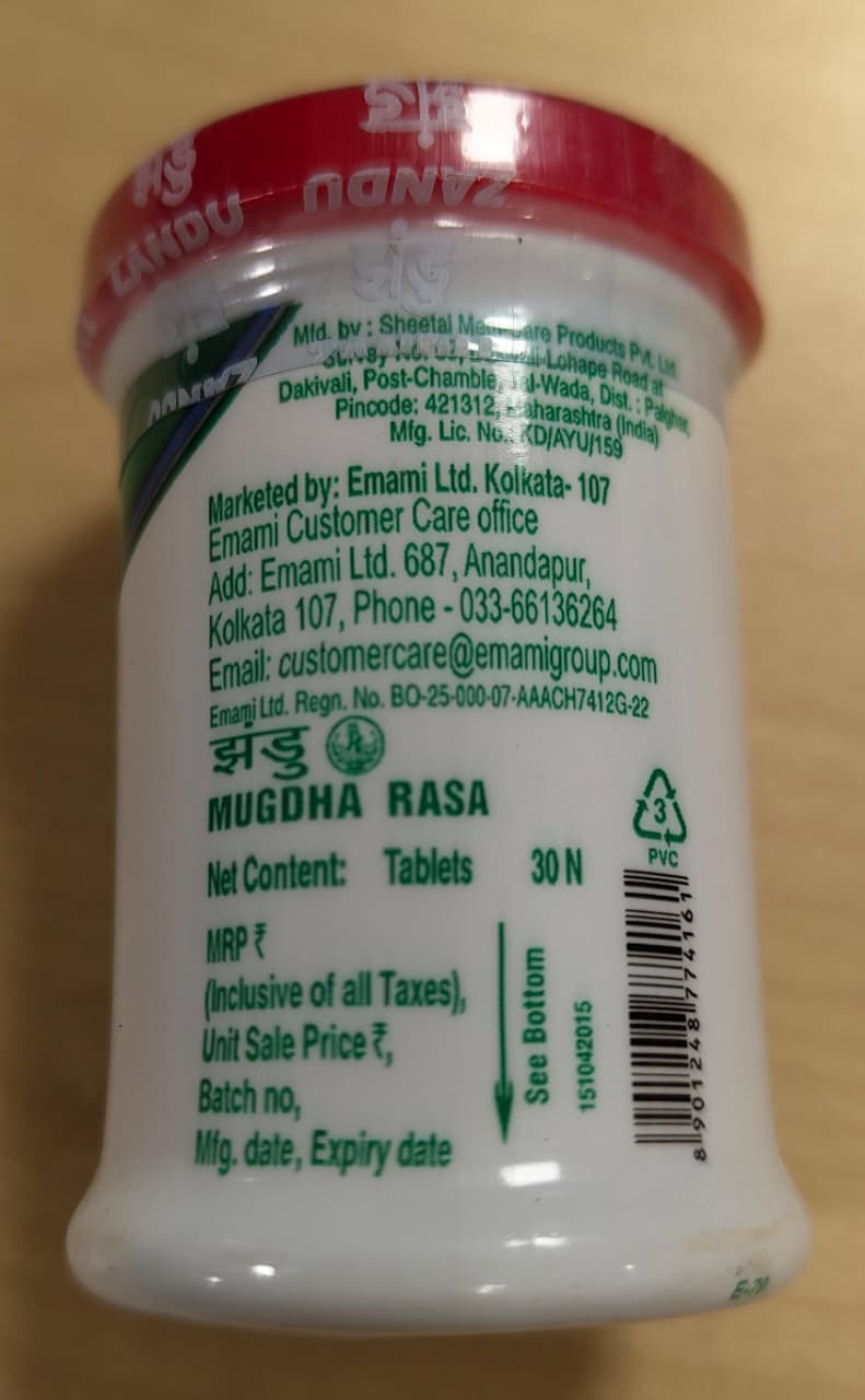 Zandu Mugdha Rasa Tablets for Diarrhoea & Vomiting (30 Tabs)