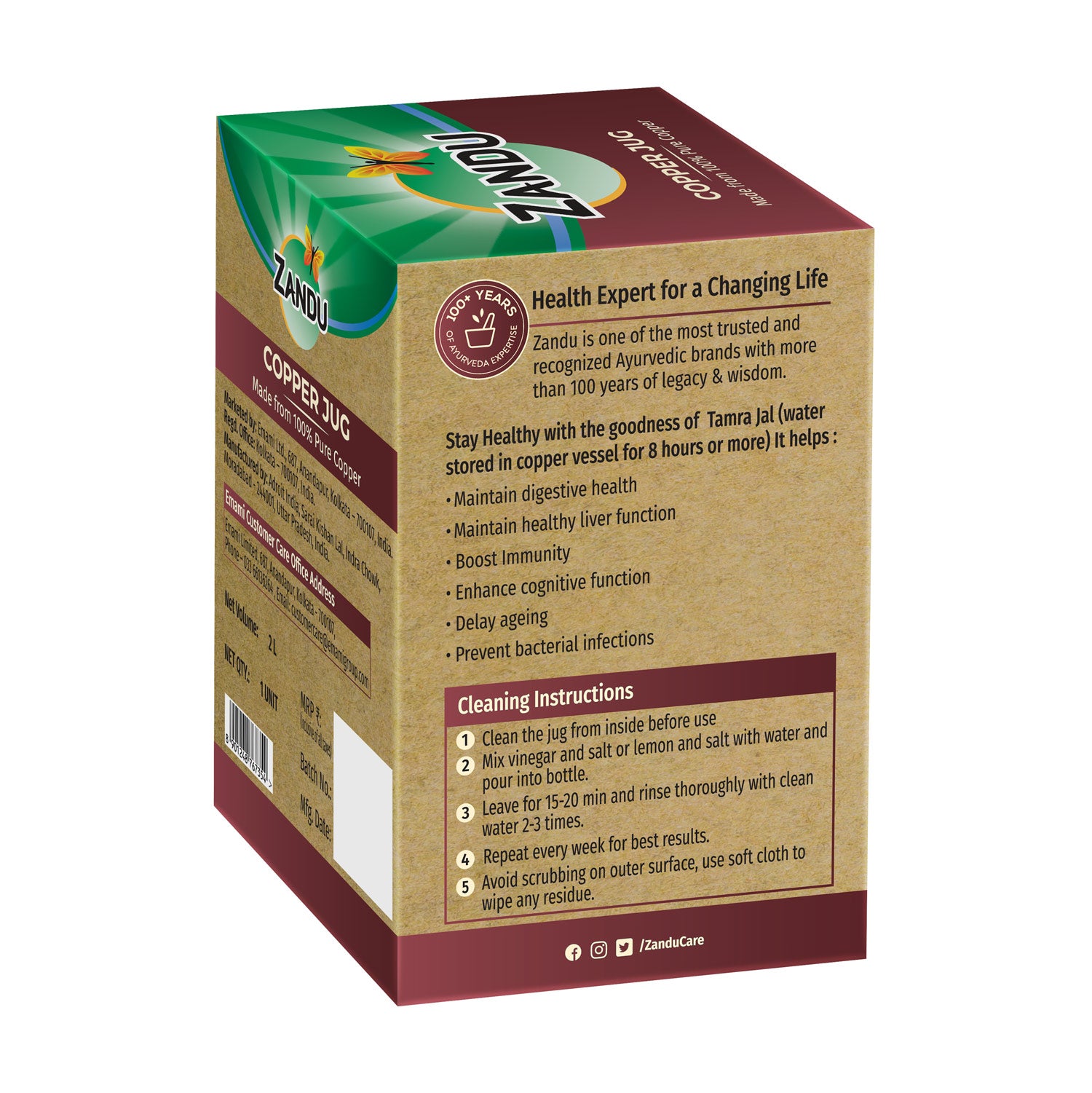 Zandu Copper Jug