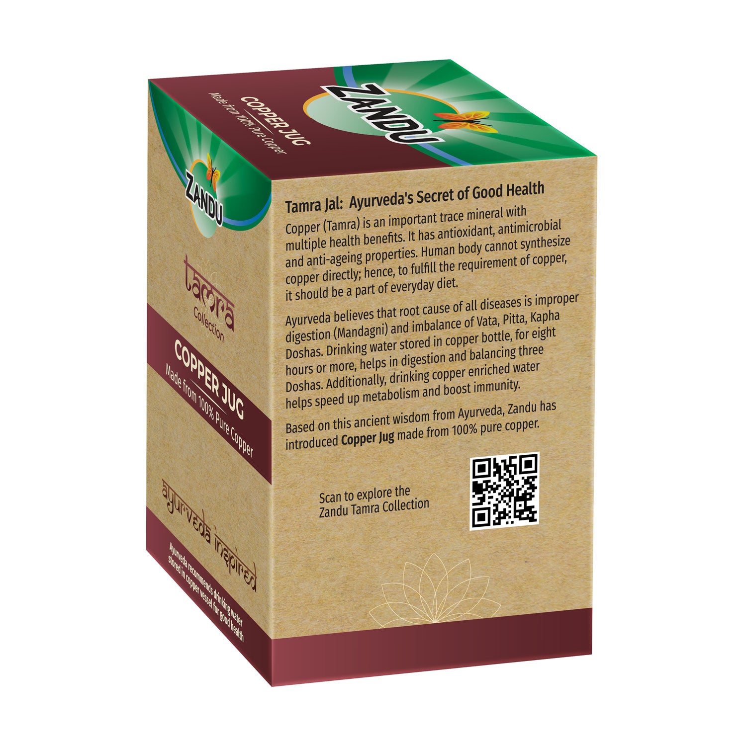 Zandu Ayurvedic Copper Jug