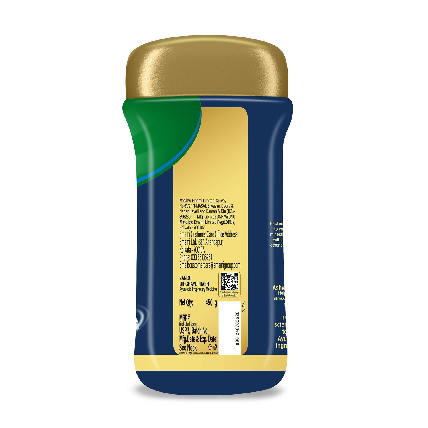 Zandu Anti-AGEs action Dirghayuprash (Suitable for Diabetics)