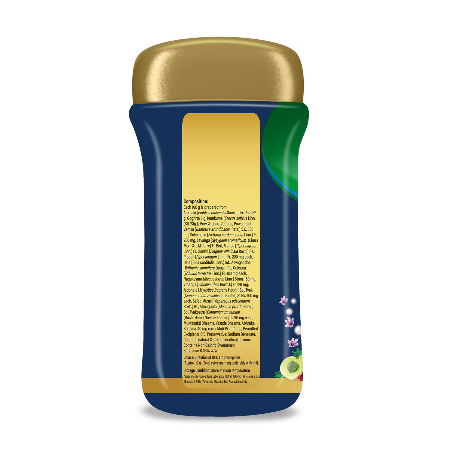 Zandu Anti-AGEs action Dirghayuprash (Suitable for Diabetics)