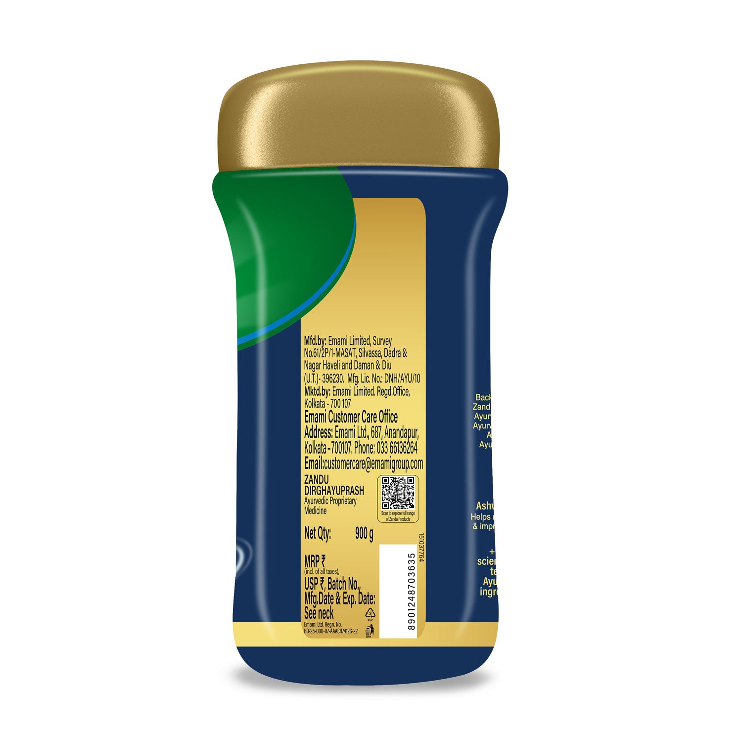 Zandu Anti-AGEs action Dirghayuprash (Suitable for Diabetics)