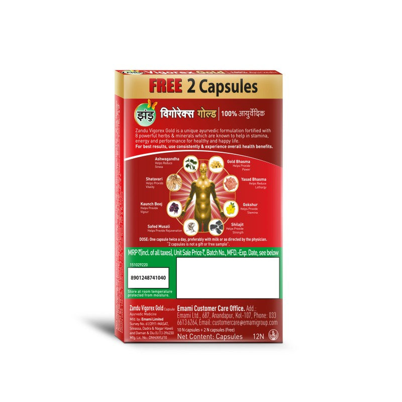 Zandu Vigorex Gold (10+2 Caps Free)
