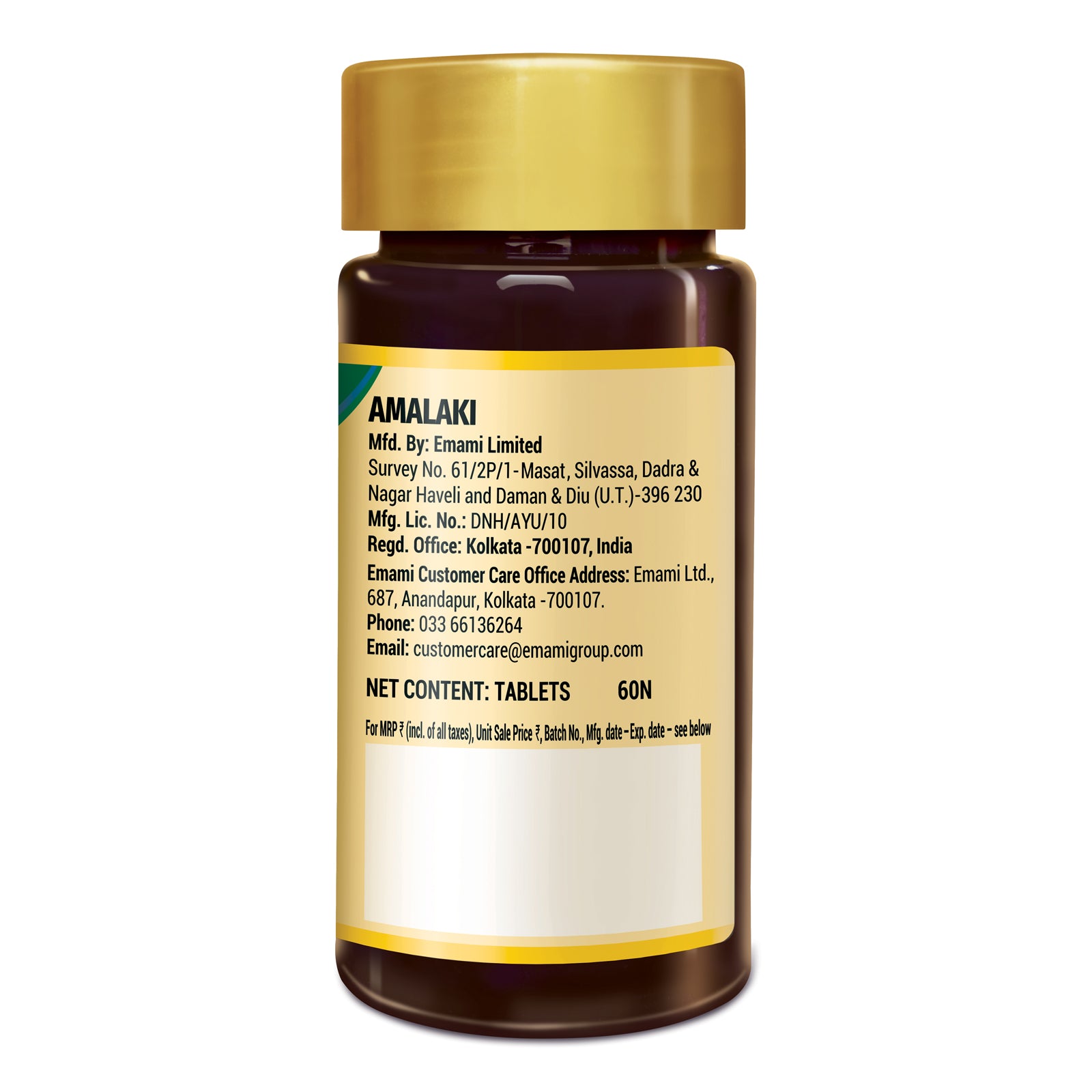 Amalaki Tablets