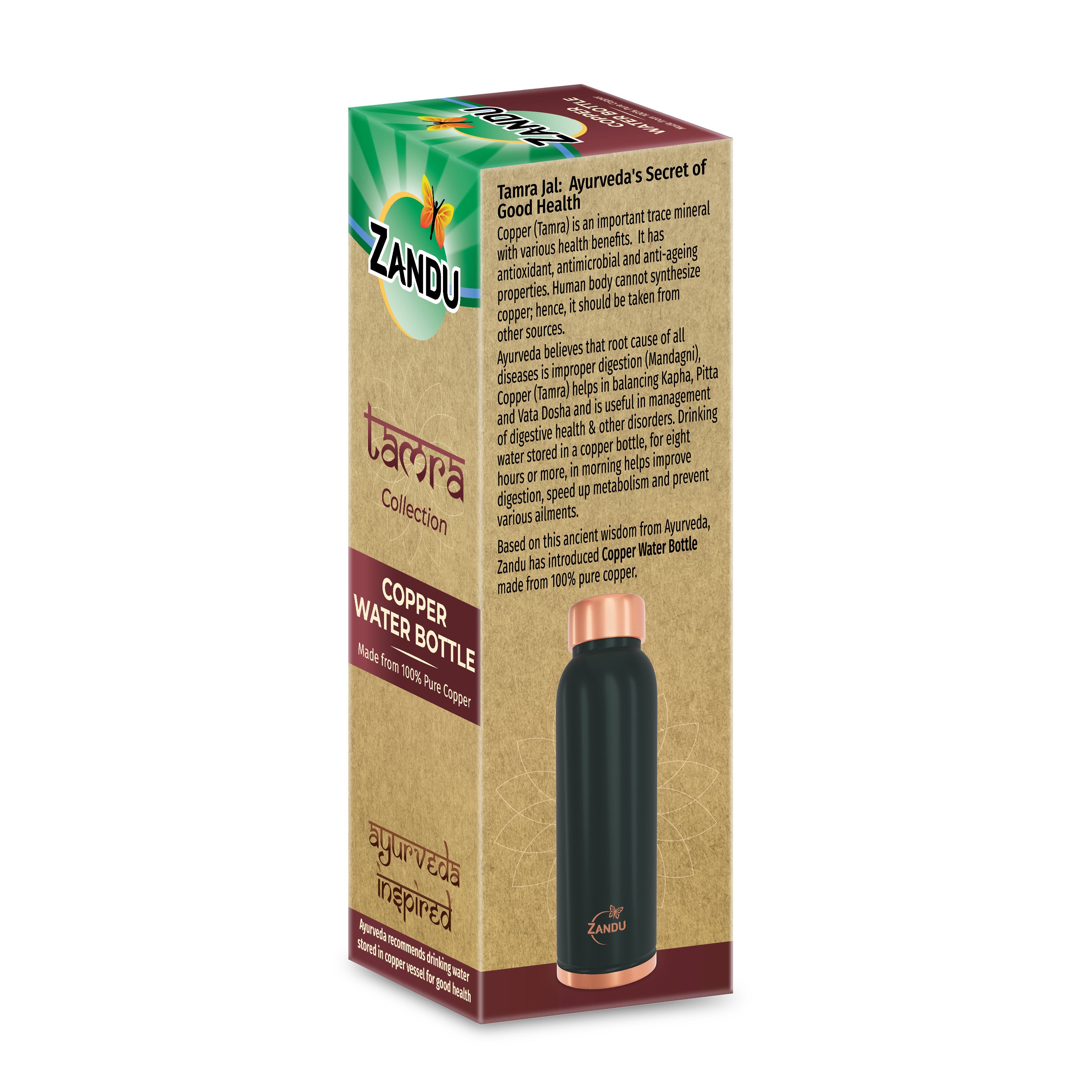 Copper Water Bottles