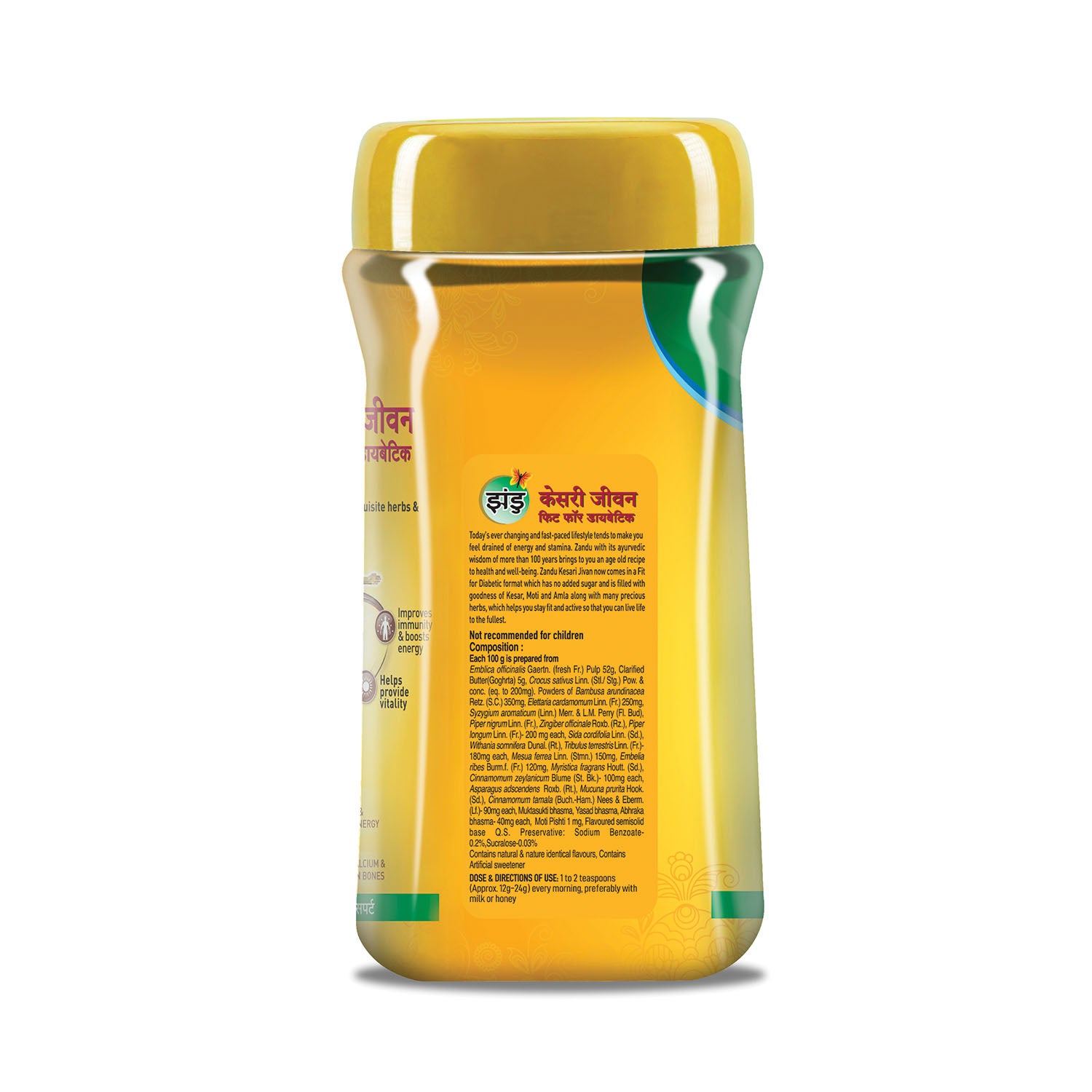 Zandu Kesari Jivan Fit for Diabetics