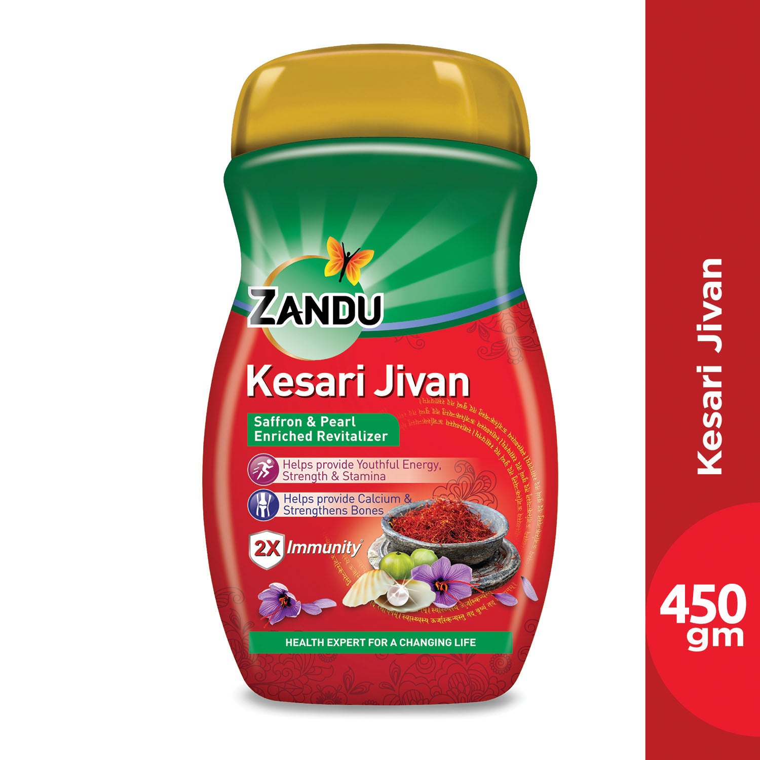 Zandu Kesari Jivan