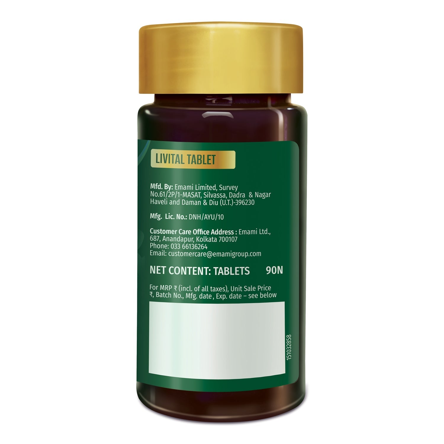 Zandu Livital (60 Tabs) + Ashwagandha KSM-66 (60 Caps)