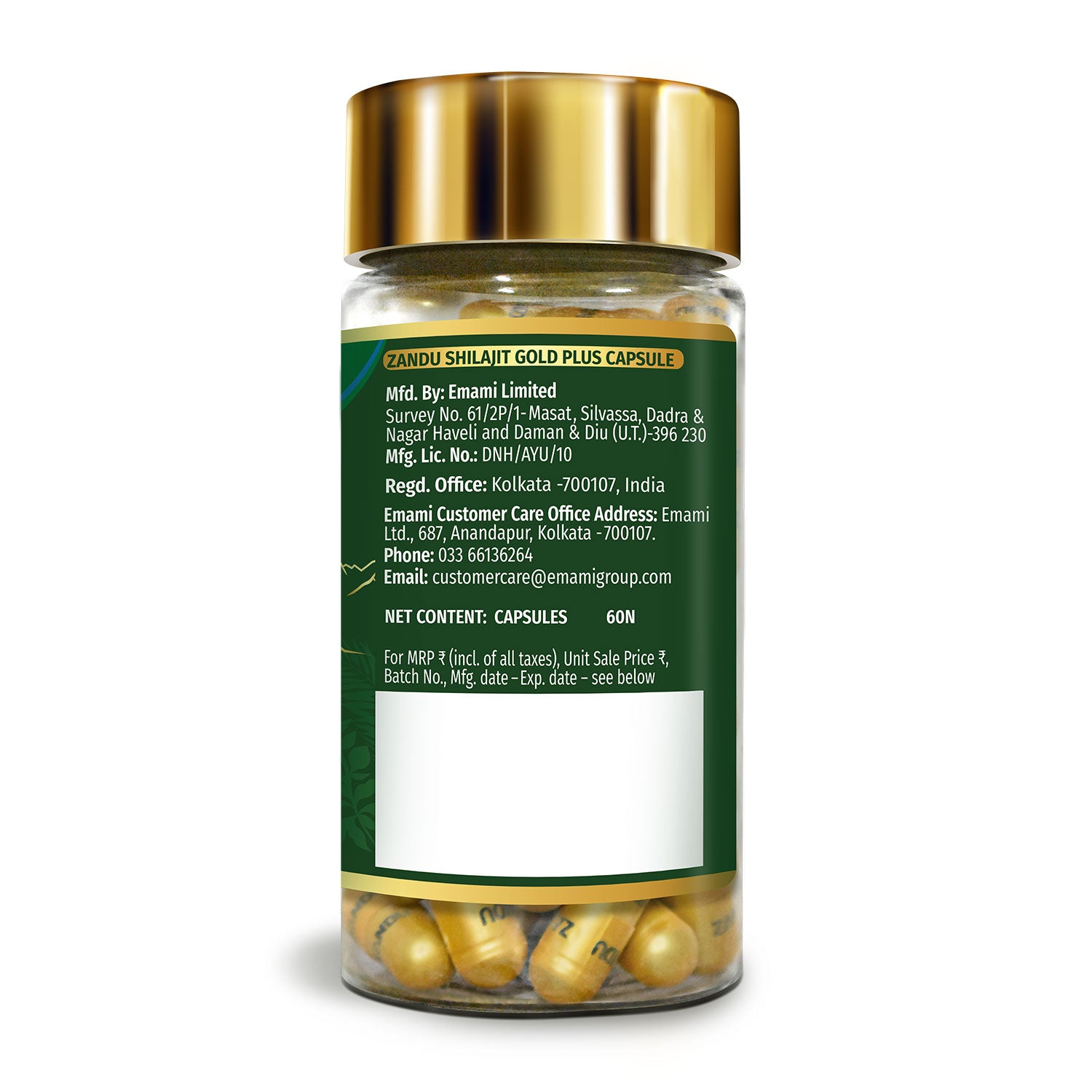 Zandu Shilajit lable