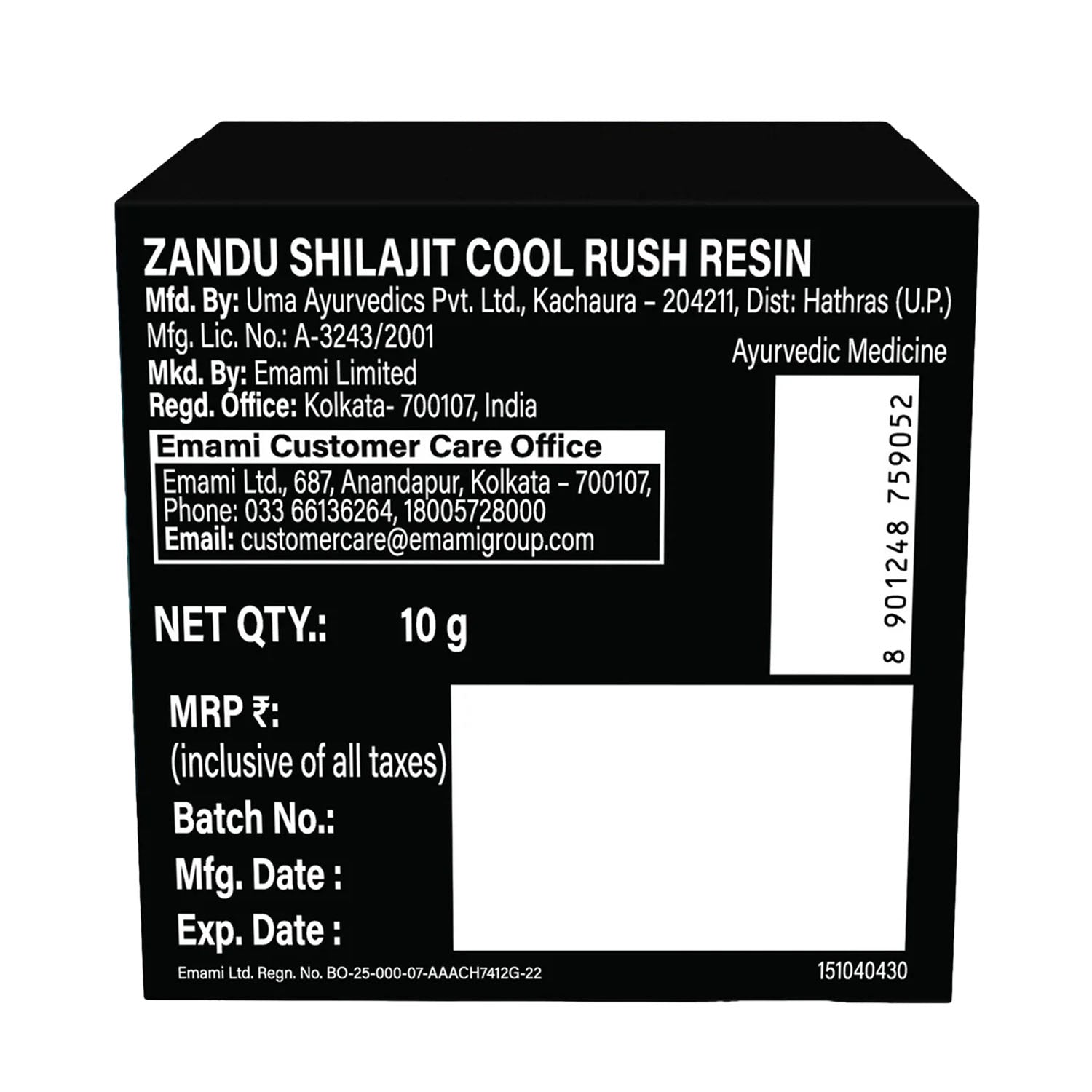 Zandu Shilajit Cool Rush