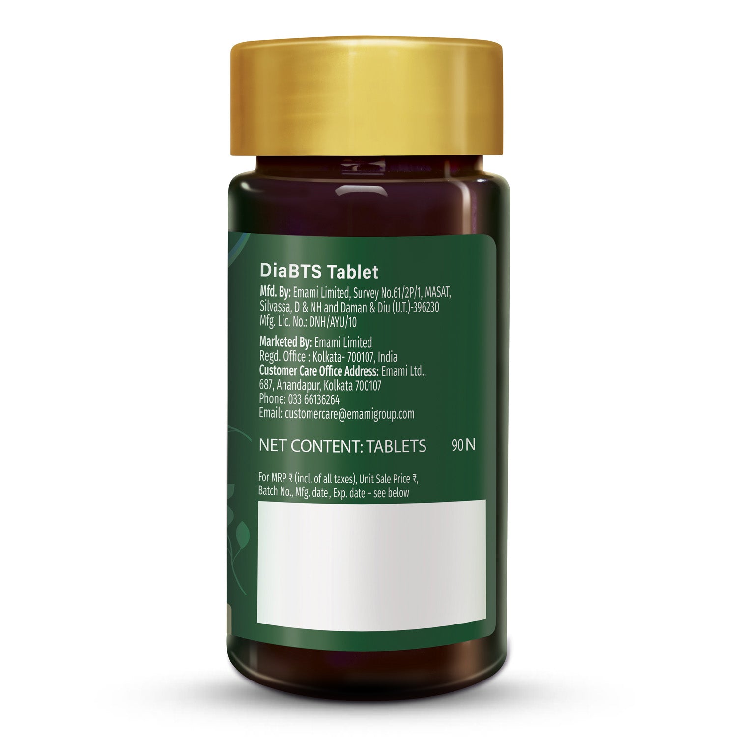 Zandu DiaBTS Tablets