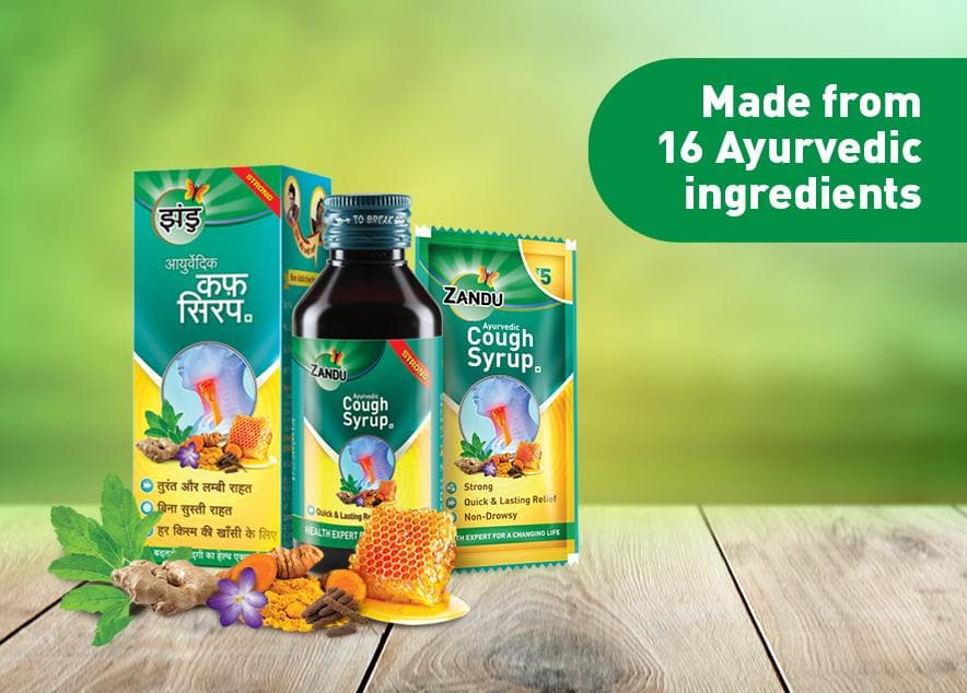 Zandu Cough Syrup (Pack of 2)