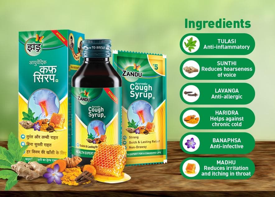 Zandu Cough Syrup (Pack of 2)