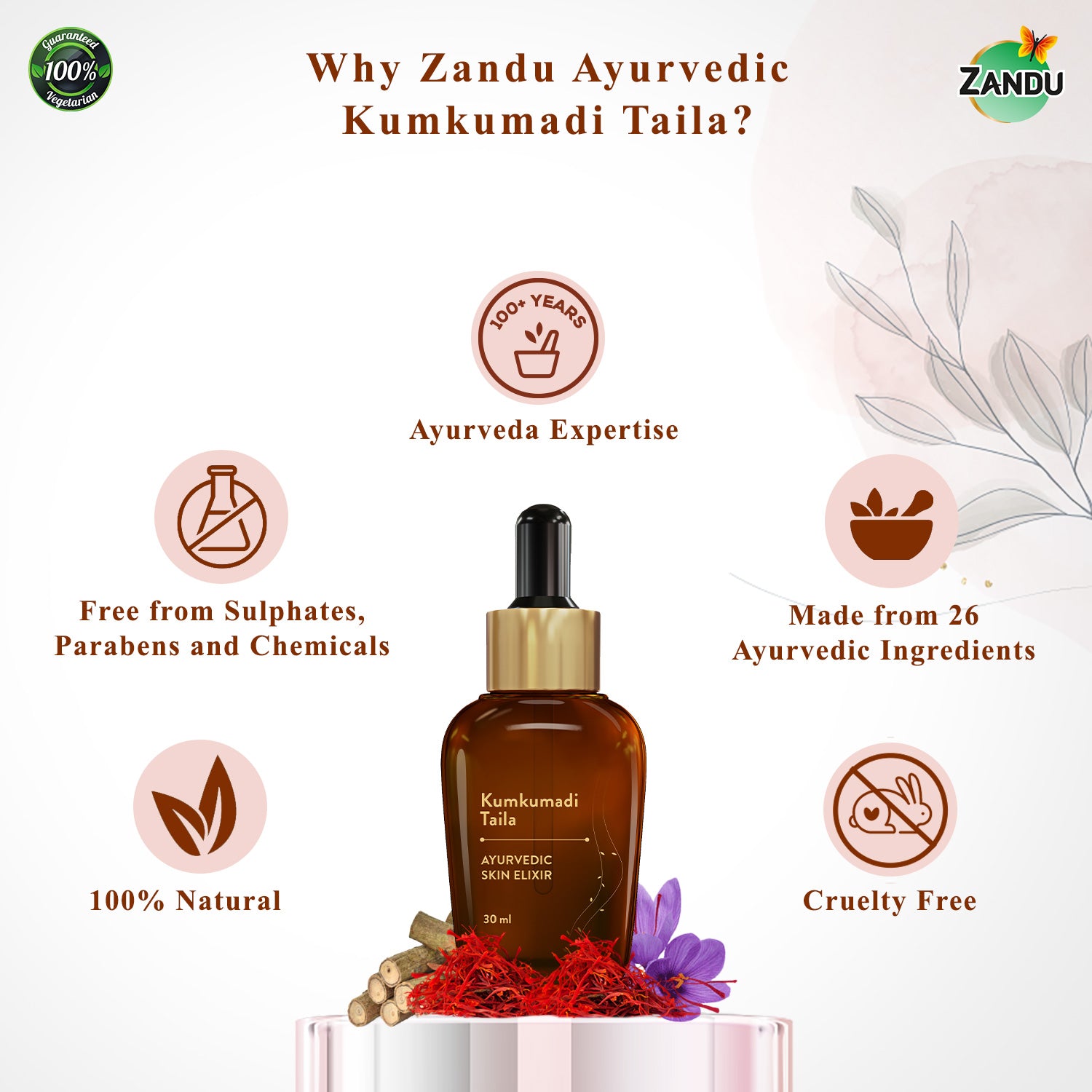 Zandu Ayurvedic Kumkumadi Taila