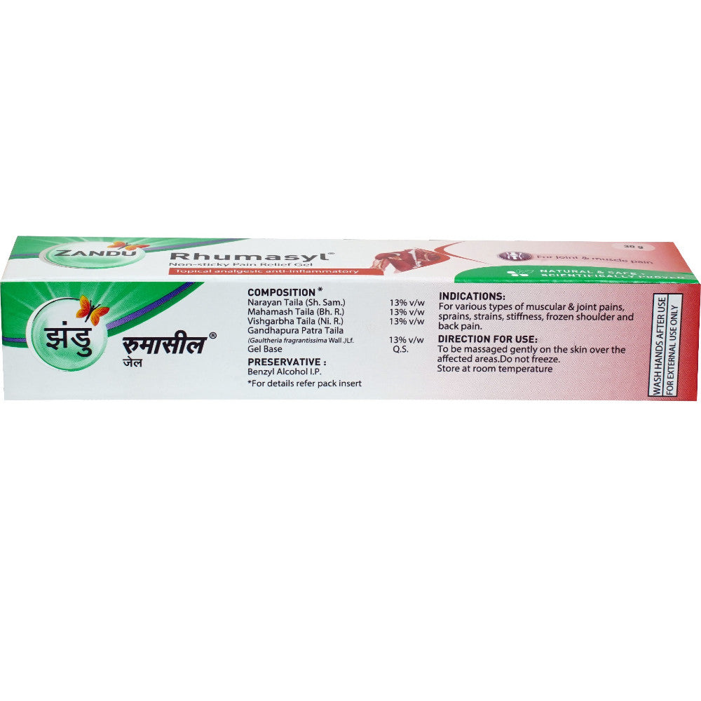 Rhumasyl Joint Pain Relief Gel