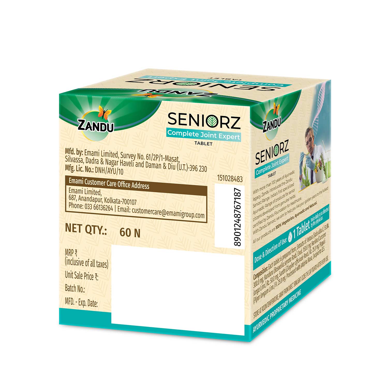 Seniorz Complete Join Expert Tablets