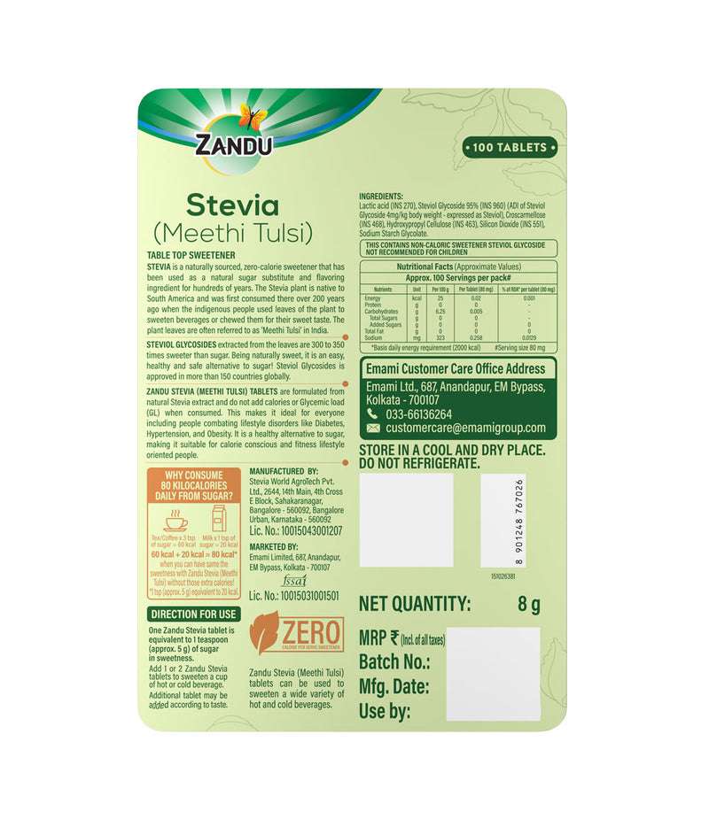 Stevia (Meethi Tulsi)- Tablets (8g -100N)
