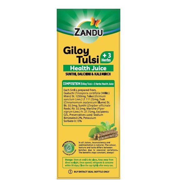 Giloy Tulsi Juice