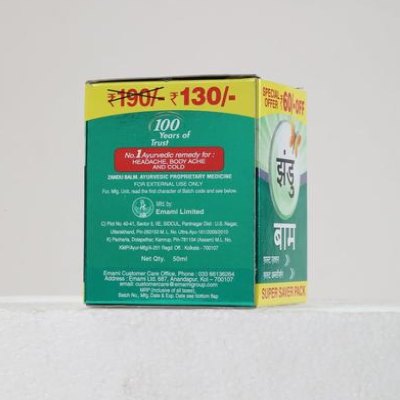 Zandu Ayurvedic Pain Relief Kit