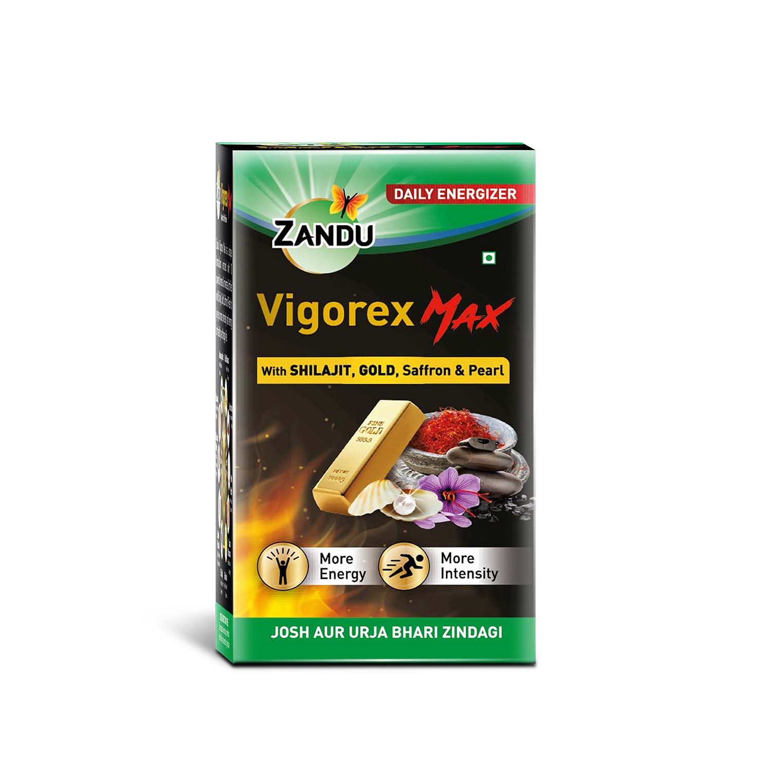 Vigorex Max (20 Caps)(Buy 1 Get 1)