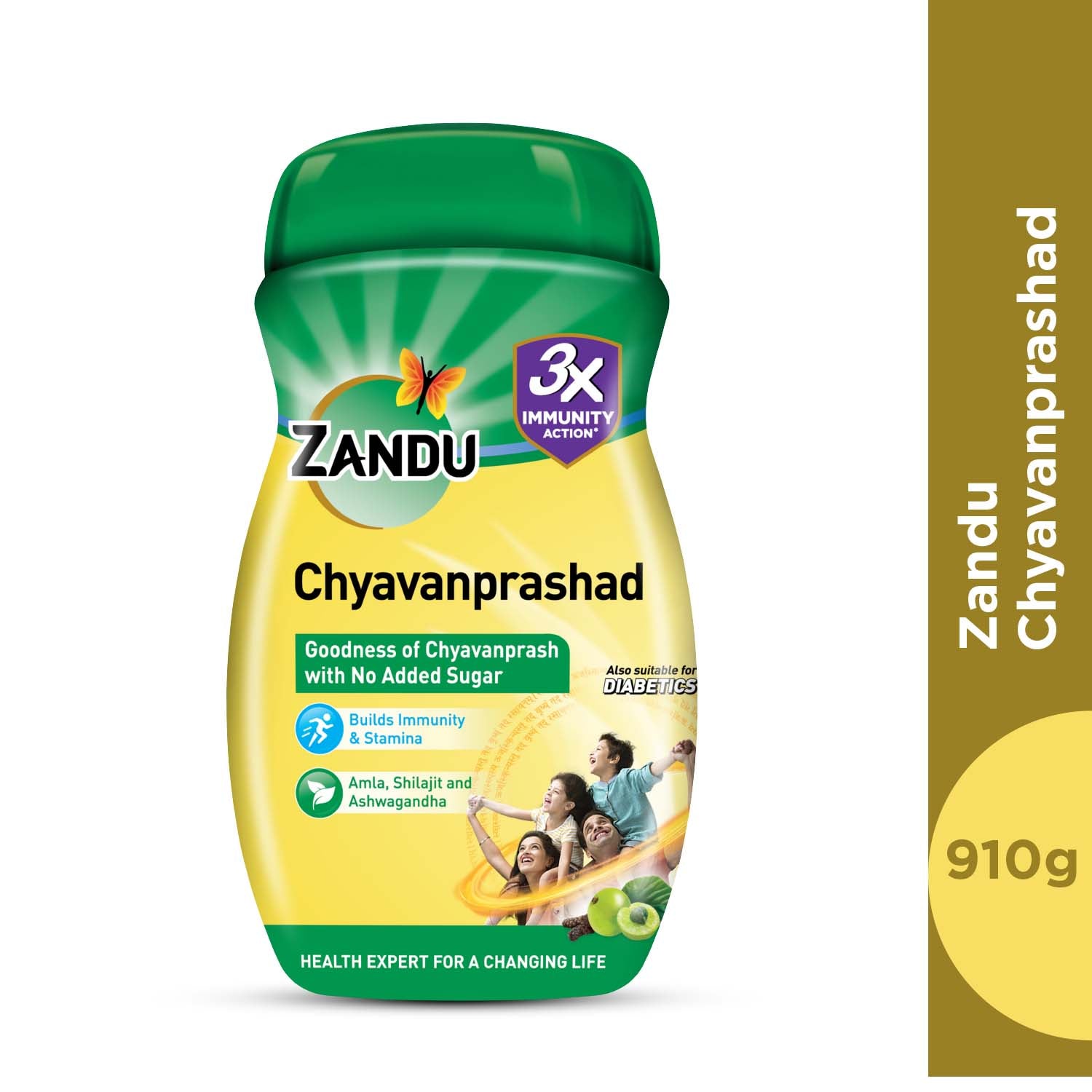 Zandu Chyavanprashad | Sugar Free Chyawanprash for 2X Immunity & Stamina