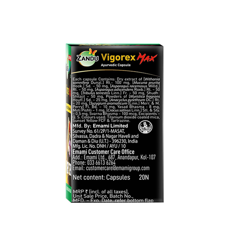 Vigorex Max (20 Caps)(Buy 1 Get 1)