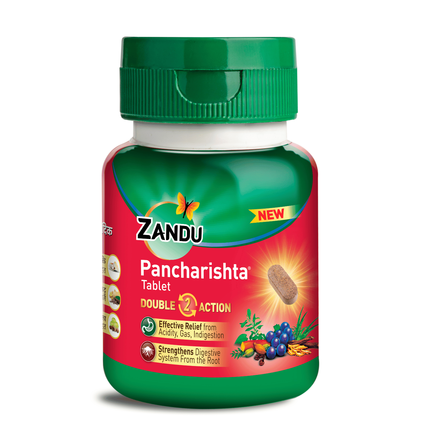 Zandu Pancharishta Tablet | Gas & Acidity Relief