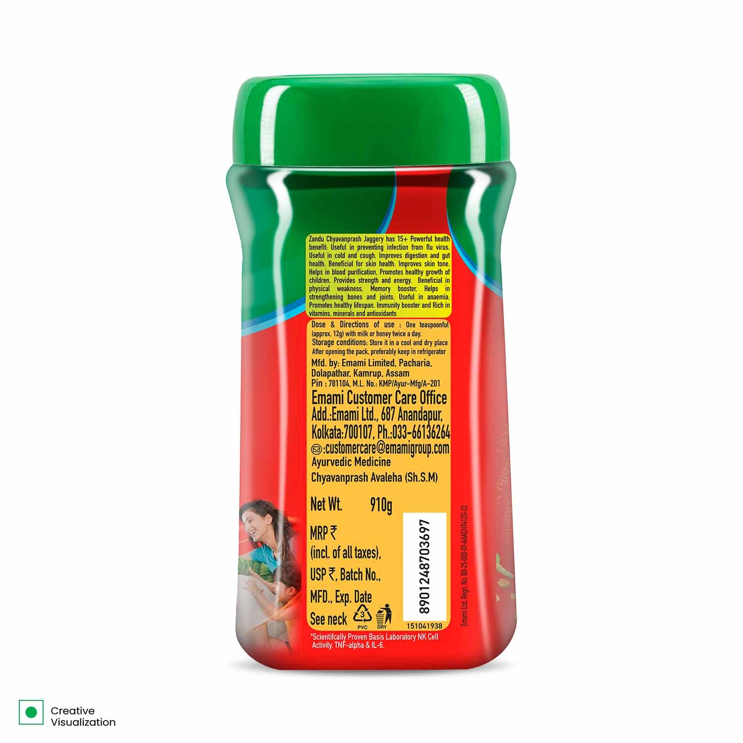 Zandu Avaleha Jaggery Chyawanprash with Jaggery for 2x Immunity