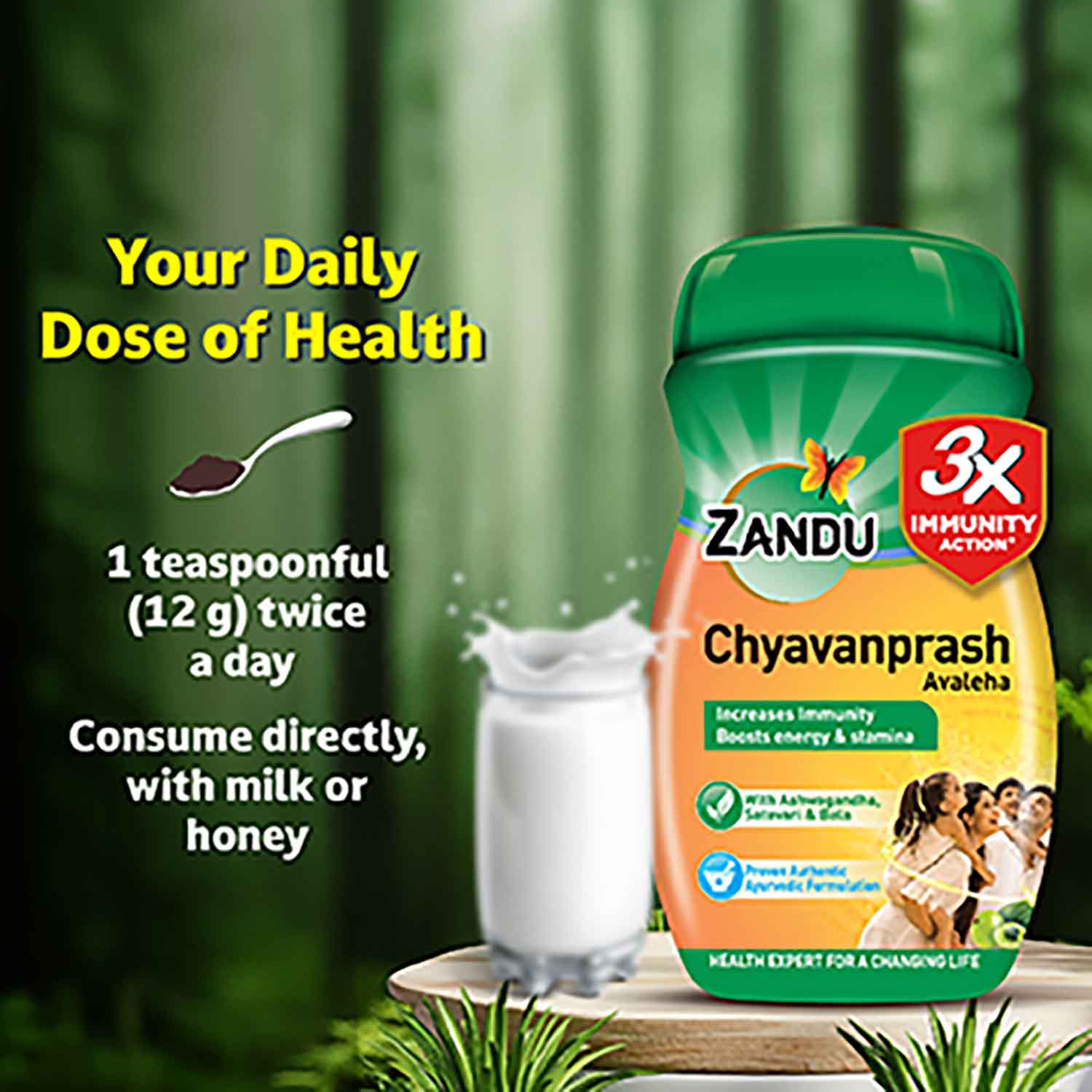 Zandu Chyavanprash Avaleha for Immunity, Strength, Stamina & Vitality
