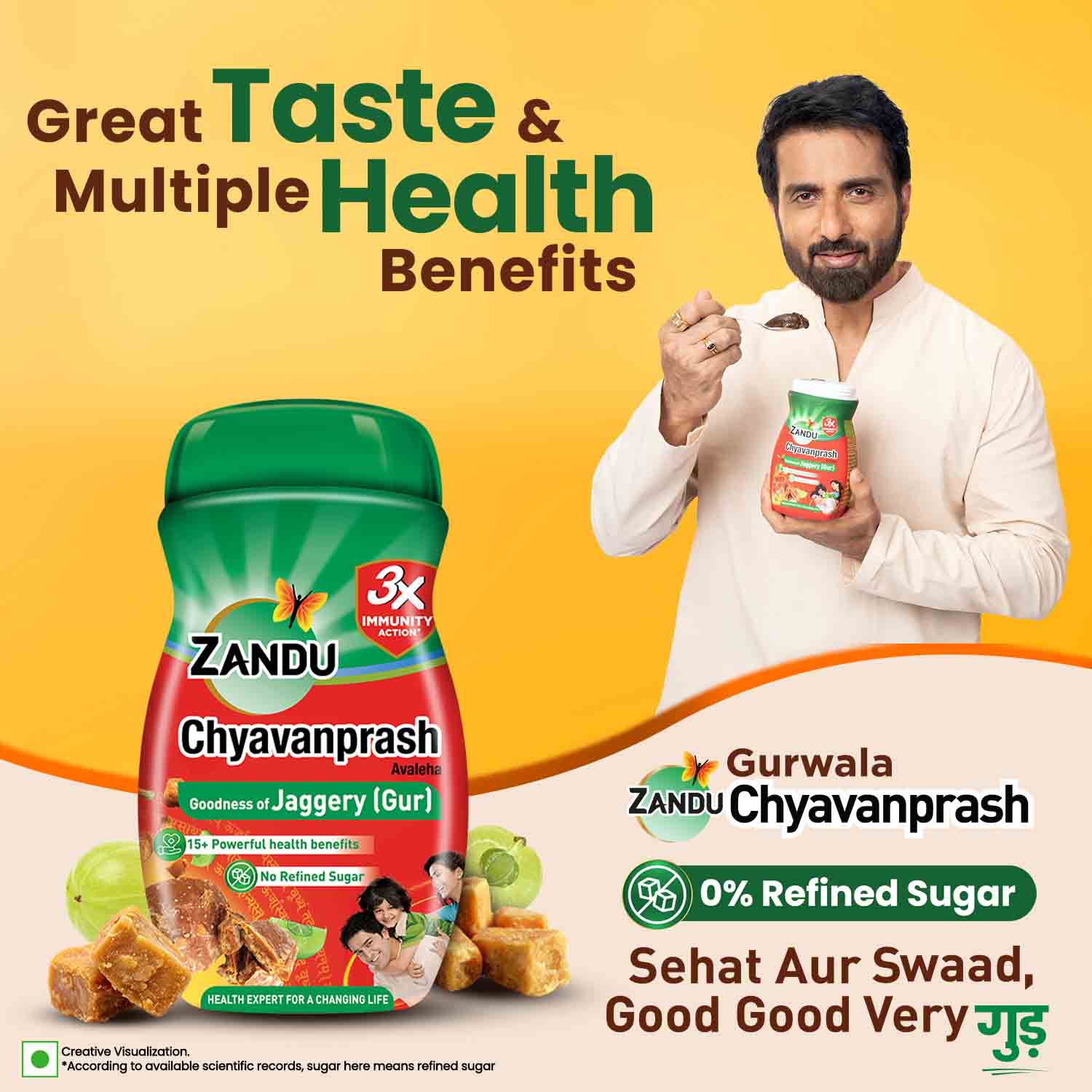 Zandu Avaleha Jaggery Chyawanprash with Jaggery for 2x Immunity