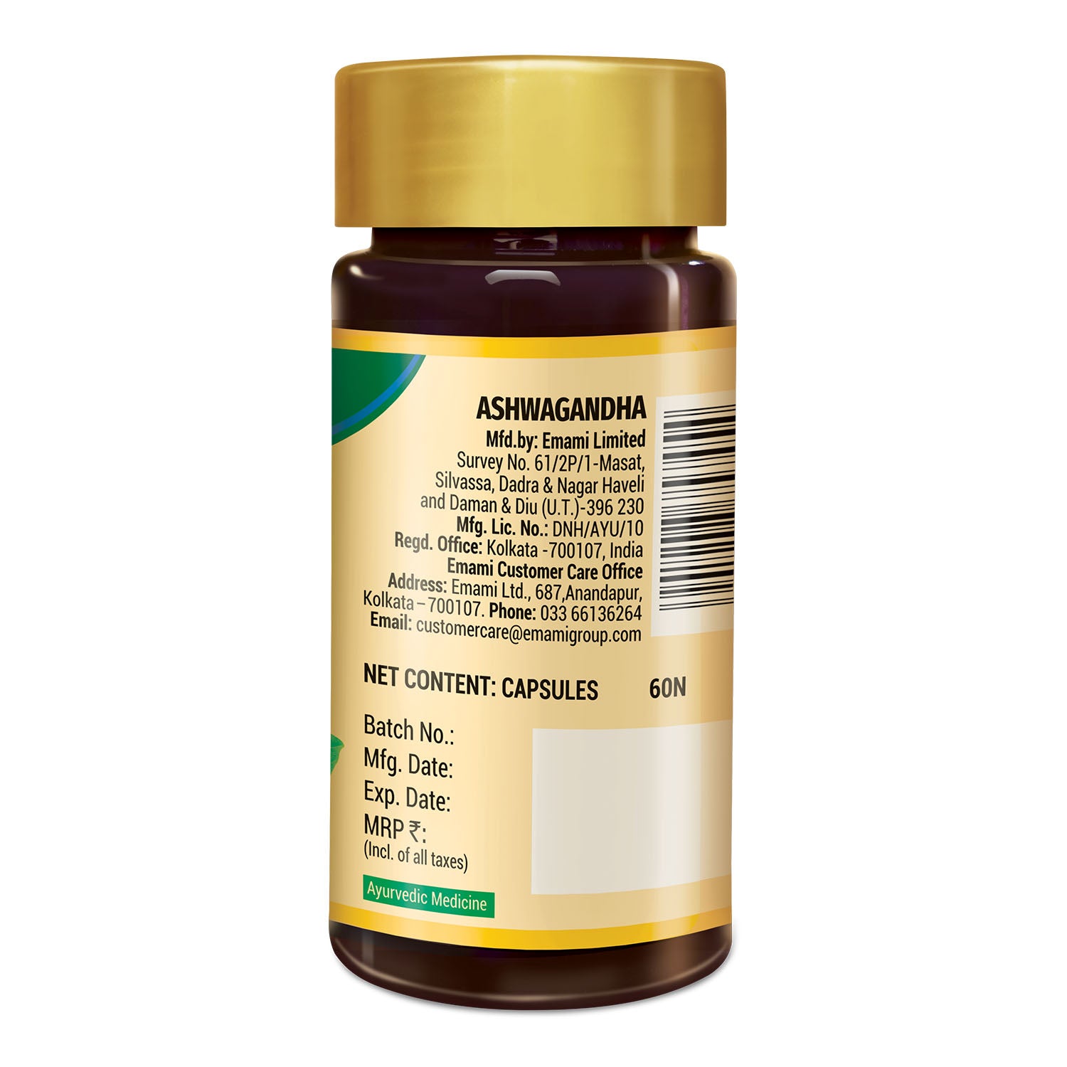 Zandu Combo Shilajit & Ashwagandha Capsules (60 + 60 Caps)