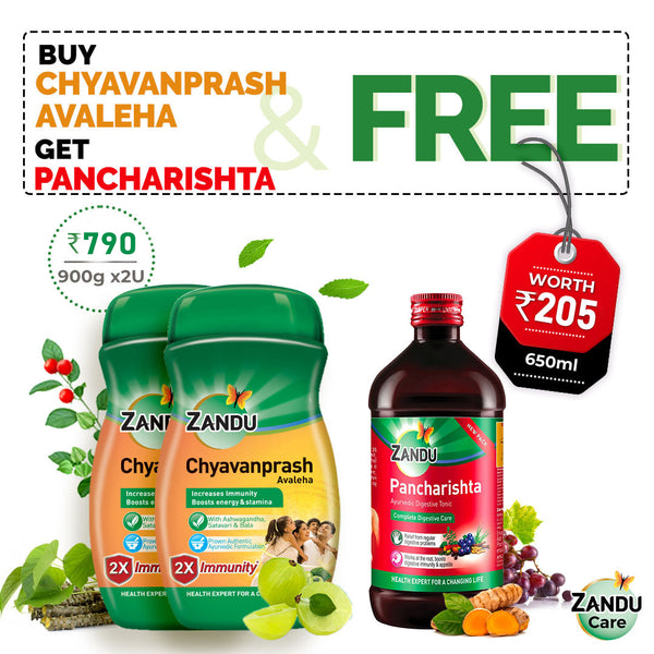 Chyavanprash Avaleha (900g) (Pack of 2) & FREE Pancharishta (650ml)