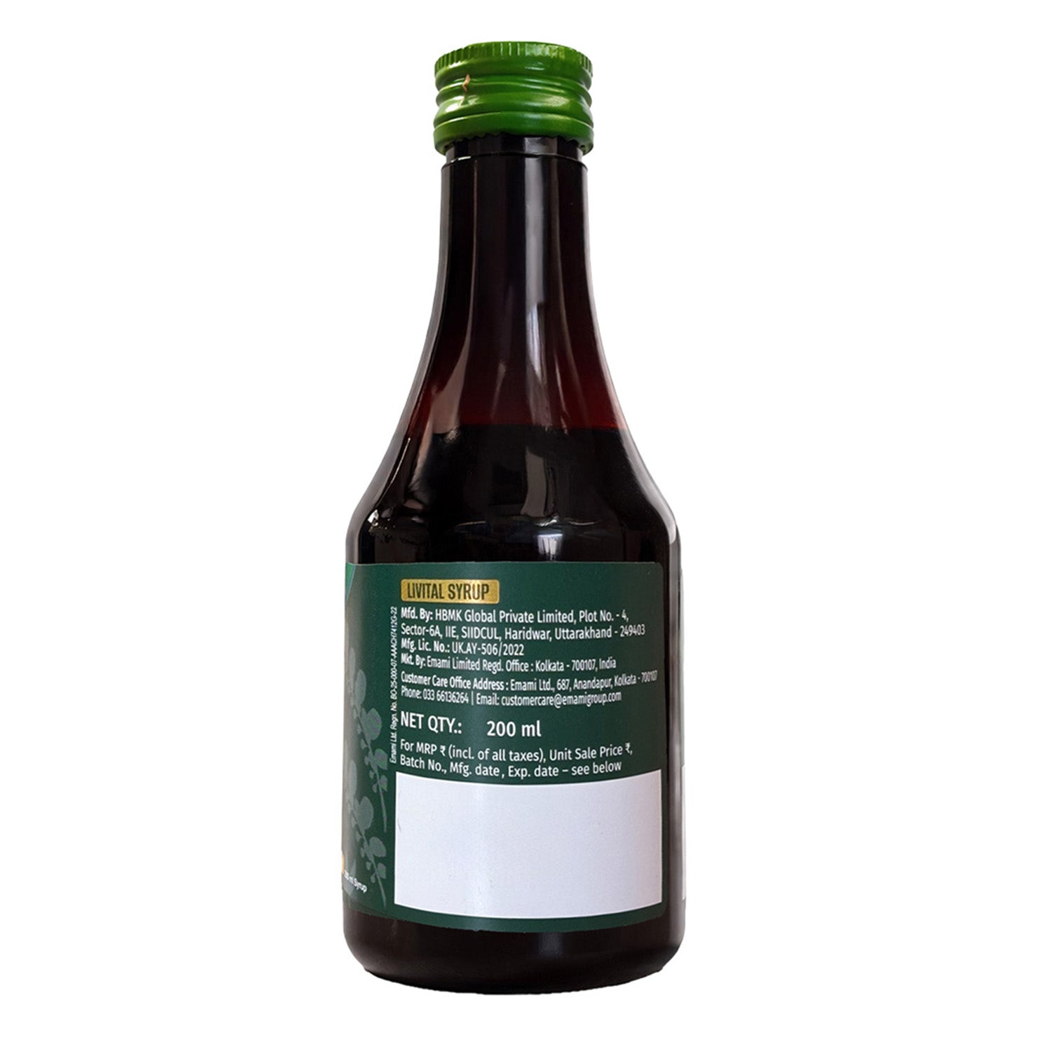 Zandu Livital Syrup (200 ml)